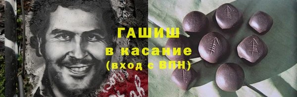 apvp Покров