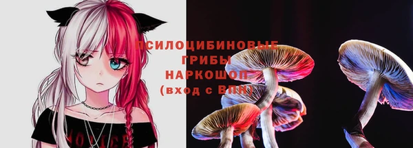 мефедрон мука Покровск