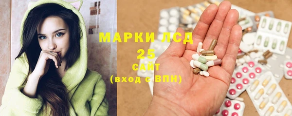 мефедрон мука Покровск
