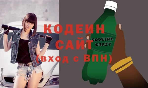 apvp Покров