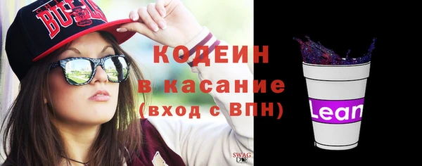 mix Приозерск