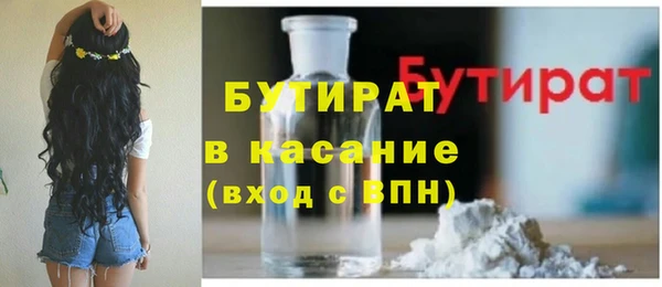 apvp Покров