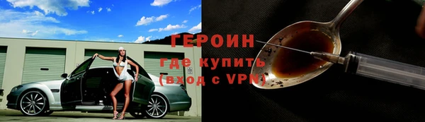 apvp Покров