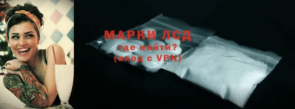 гашишное масло Покачи