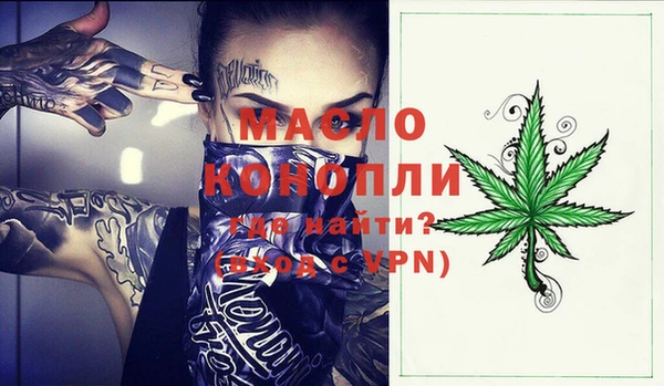 mix Приозерск