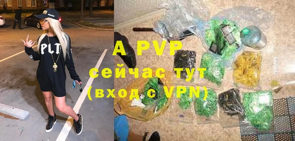 mix Приозерск