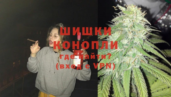 гашишное масло Покачи