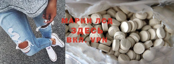 гашишное масло Покачи