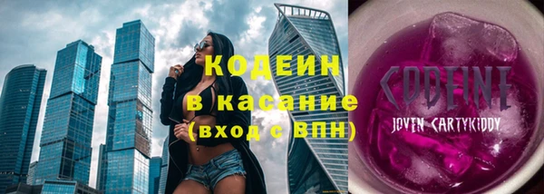 apvp Покров
