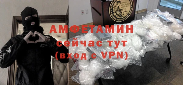apvp Покров