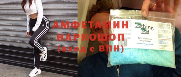 гашишное масло Покачи