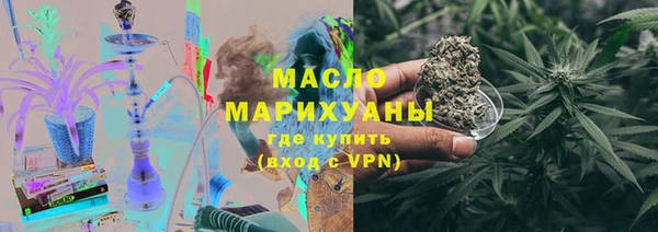 apvp Покров