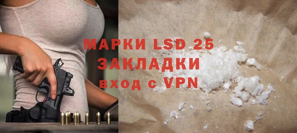 apvp Покров