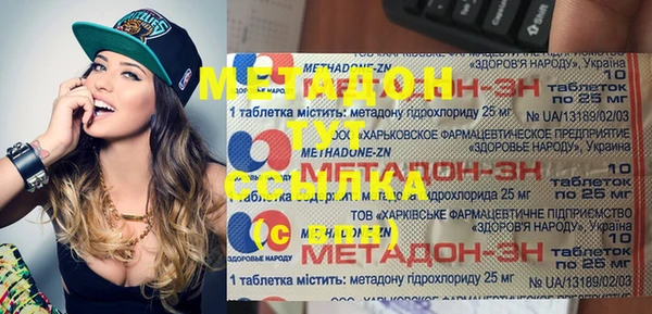 apvp Покров
