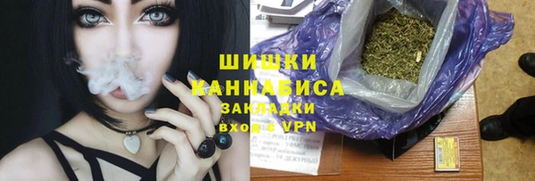 apvp Покров